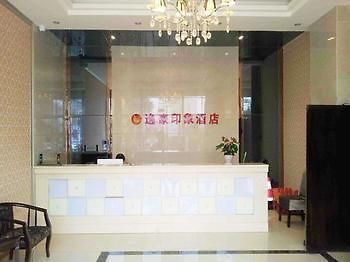 Chengdu Yihao Impression Hotel エクステリア 写真
